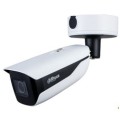 8Мп IP відеокамера Dahua з алгоритмами AI DH-IPC-HFW7842HP-Z купити.