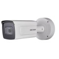 2 Мп IP мережева відеокамера Hikvision DS-2CD7A26G0/P-IZS (2.8-12 мм)