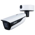 IP відеокамера Dahua DH-IPC-HFW7442H-Z4-S2 4МП (8-32мм) купити.
