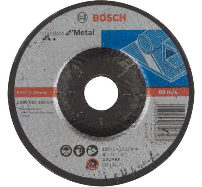 Обдирний круг для металу Bosch Standard for Metal 125x6x22.23 мм