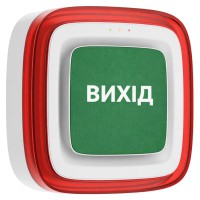 Cповіщувач Ajax EN54 FireProtect (Sounder/VAD) white пожарный светозвуковой 