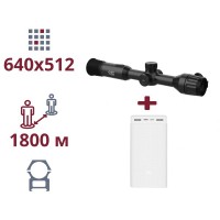 ТЕПЛОВІЗІЙНИЙ ПРИЦІЛ ТА ПОВЕРБАНК AGM Adder TS35-640 + Power Bank Xiaomi Mi 3 30000 mAh 24W