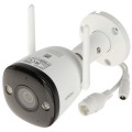 4MP H.265 Bullet Wi-Fi камера IPC-F42FEP (2.8мм) купити.