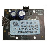 GPRS модуль Hikvision DS-PMA-G2