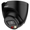 IP відеокамера Dahua DH-IPC-HDW2449T-S-IL-BE 4МП (2.8мм) с микрофоном купити.