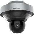 PTZ відеокамера Hikvision DS-2DP8A440IXG-LF/832(F0)(B) купити.