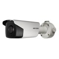 2Мп DarkFighter IP відеокамера Hikvision c IVS функціями DS-2CD4B26FWD-IZ (2.8-12мм)