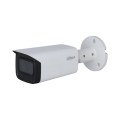 2 МП Starlight HDCVI Fixed ІЧ DH-HAC-HFW2241TUP-A купити.
