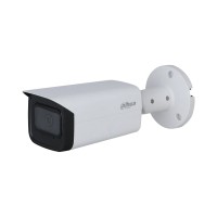 2 МП Starlight HDCVI Fixed ІЧ DH-HAC-HFW2241TUP-A