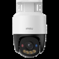 IP відеокамера Imou PS7F (IPC-PS7FP-8X0) 8МП (3.6мм) PoE PT