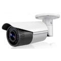 2Мп IP відеокамера Hikvision Hikvision DS-2CD1621FWD-IZ