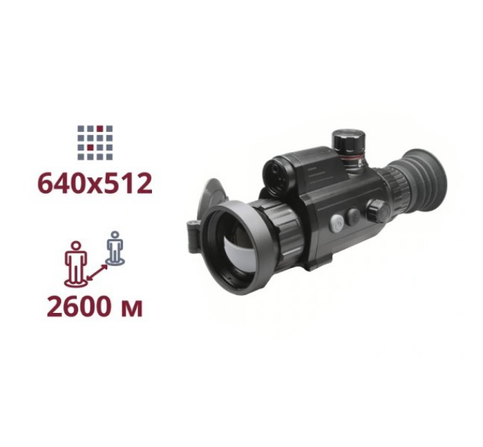 ТЕПЛОВІЗІЙНИЙ ПРИЦІЛ AGM Varmint V2 LRF TS50-640