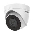 2 MP Turret IP DS-2CD1321-I(F) (4мм) купити.