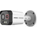 Двоспектральна камера Hikvision DS-2TD2608-2/QA купити.