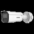 Мережева камера SE-IPC-6BP26-I9A/2.8 купити.