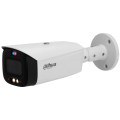 IP відеокамера Dahua DH-IPC-HFW3449T1-AS-PV 4МП (2.8мм) купити.