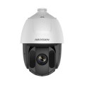 4МП IP PTZ відеокамера Hikvision з ІЧ підсвічуванням Hikvision DS-2DE5432IW-AE(S5)