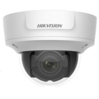 2 Мп IP відеокамера Hikvision DS-2CD2721G0-I