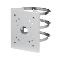 Кронштейн для установки на стовп Dahua DH-PFA150