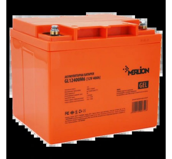 Акумуляторна батарея MERLION GL12400M6 12V 40Ah купити.