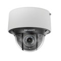 2 Мп Ultra Low Light Smart відеокамера Hikvision DS-2CD4D26FWD-IZS