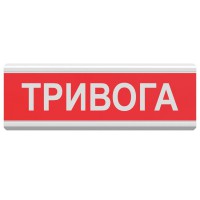 табло світлозвукове Тірас Tiras ОСЗ-1 