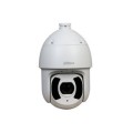2Мп 45x мережева відеокамера Starlight PTZ Dahua DH-SD6CE245U-HNI купити.