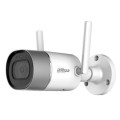 2Мп Wi-Fi відеокамера Dahua DH-IPC-G26P (2.8мм)