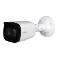IP відеокамера Dahua DH-IPC-HFW1230T1-ZS-S5 2МП (2.8-12мм) купити.