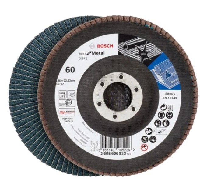 Пелюстковий шліфкруг Bosch X571 125 мм (2608606923) купити.