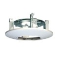 Кронштейн для кріплення в стелю Hikvision DS-1671ZJ-SD11 купити.