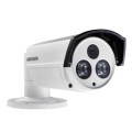 2 Мп Turbo HD відеокамера DS-2CE16D5T-IT5 (3.6 мм) купити.