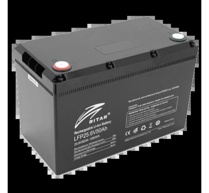 Літієва акумуляторна батарея Ritar LFP25.6V50Ah 25.6В 50А•ч 50А купити.