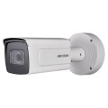IP відеокамера Hikvision DS-2CD5A46G0-IZHS 4МП (2.8-12мм) купити.