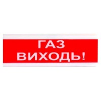 Оповіщувач пожежний світлозвуковий Tiras ОСЗ-4 