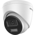 IP відеокамера Hikvision DS-2CD1383G2-LIUF/SL 8МП (4мм) с микрофоном купити.