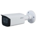 4МП IP варіофокальна з AI DH-IPC-HFW3441TP-ZAS (2.7-13.5мм) купити.