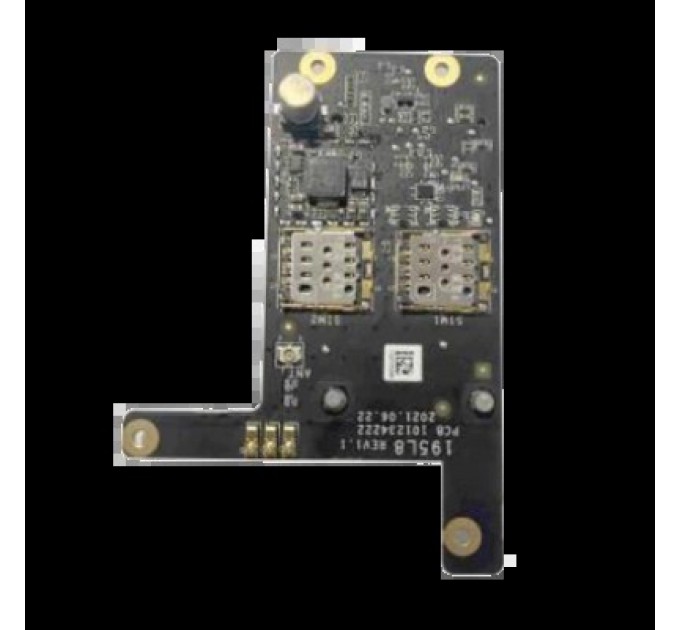 3G/4G модуль Hikvision DS-PM2-S(EU) купити.