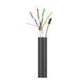 Кабель OK-net трос 305м КППЕт-ВП (100) 4  2  0,51 (FTP-cat.5E) OK-net, СU, ПЭ, экр., З трос. 7 * 0,5 купити.