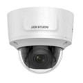 5мп мережева купольна відеокамера Hikvision Hikvision DS-2CD2755FWD-IZS