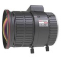 Варіофокальний об'єктив Hikvision HV-3816D-8MPIR 8МП с ИК коррекцией купити.