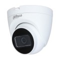 2Mп HDCVI Dahua з ІЧ DH-HAC-HDW1200TRQP (2.8мм) купити.