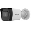 IP відеокамера Hikvision DS-2CD1043G2-IUF 4МП (4мм) с микрофоном купити.