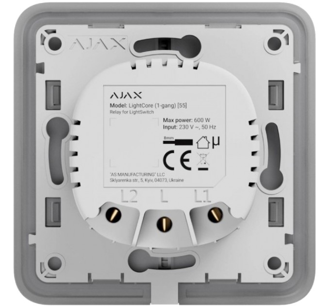 Реле для одноклавішного вимикача Ajax Ajax LightCore (1-gang) [55] (8EU) 