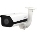 2Мп LPR IP відеокамера Dahua ITC215-PW4I-IRLZF27135 купити.