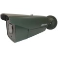 2Мп DarkFighter IP відеокамера Hikvision DS-2CD4A26FWD-IZS (2.8-12 мм) green купити.