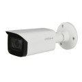 2Мп Starlight HDCVI відеокамера Dahua DH-HAC-HFW2249TP-A (3.6мм)