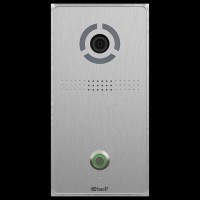 IP панель виклику для IP-домофонів Bas-IP AV-04SD silver 