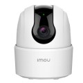 4MP H.265 Wi-Fi IPC-TA42P-D купити.