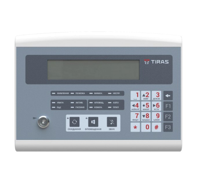 Панель керування та індикації Тірас ПКІ "Tiras"